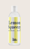 1 lemon squeezy bubble bath